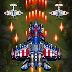 1945 Airforce : Flugzeugspiel Logo