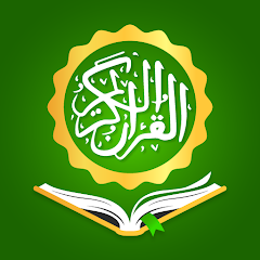 Heiliger Koran - Reise