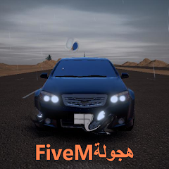 FiveMهجوله Logo