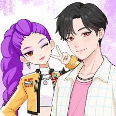 Vlinder Avatar Maker: Makeover